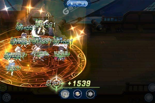蜂之恋官方版