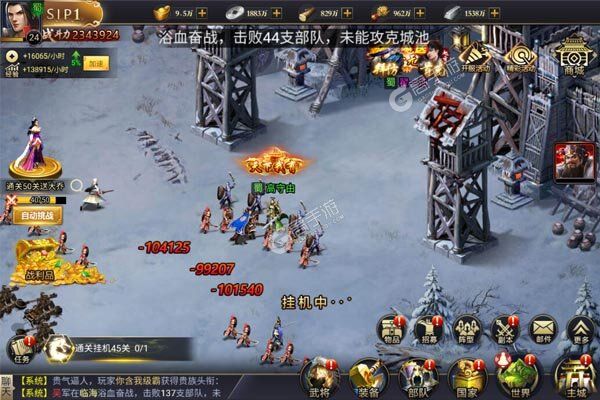 魔塔与英雄测试版
