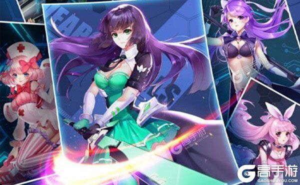 兵器少女手游