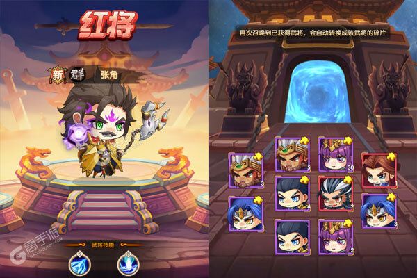 进击的赵云GM版