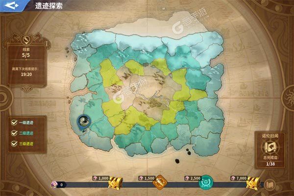 战火与永恒最新版