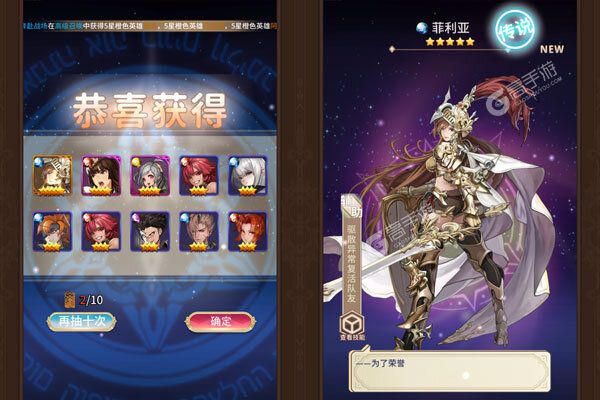 奇幻森林岛安卓版