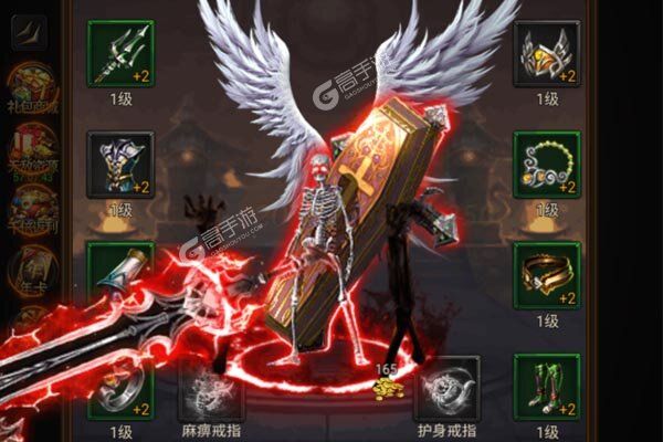 梦幻传奇最新版