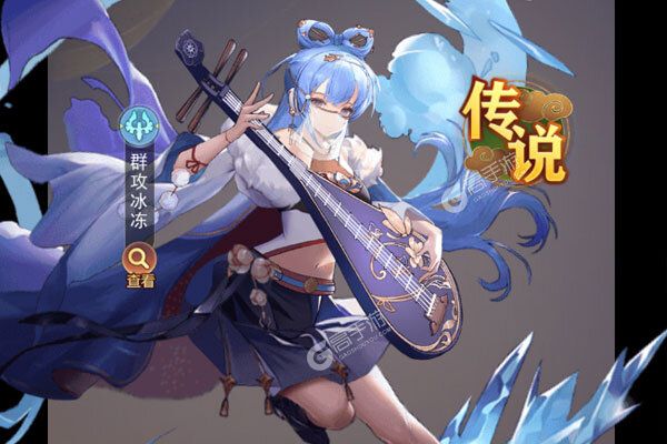 魔灵兵团（0.1折送传说兰陵王）