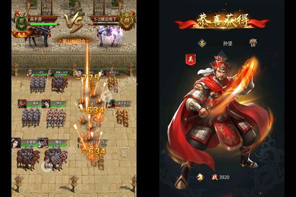 大话仙境最新版
