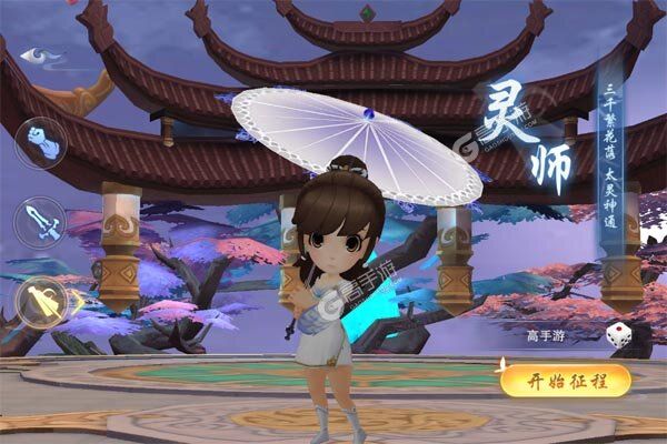 冲向地心最新版