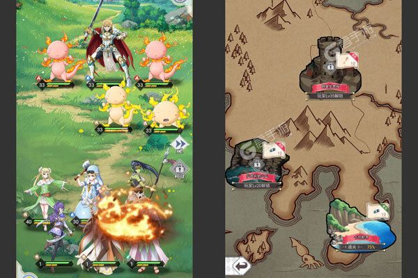 幻想Q传官网版