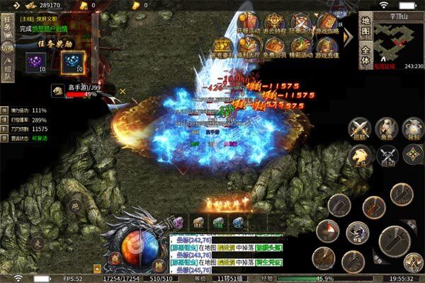 无双之刃手机版