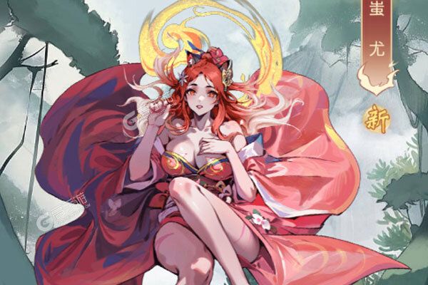 仙岛大乱斗内购版