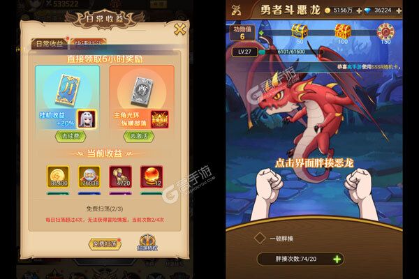 天途0.1折无限资源