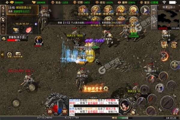 荣耀世纪官网版