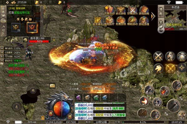 无双之刃最新版