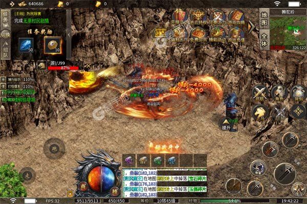 无双之刃手机版