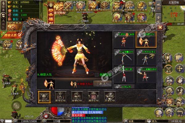 王者之战咪噜版