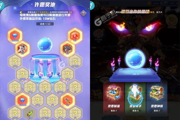 飓风空战队手机版