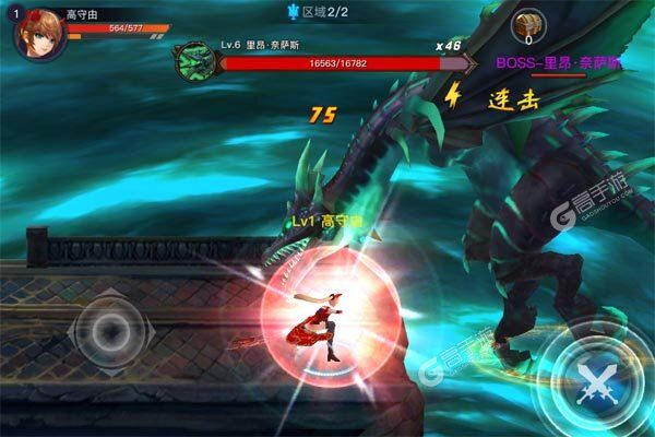 炼狱战神下载安装