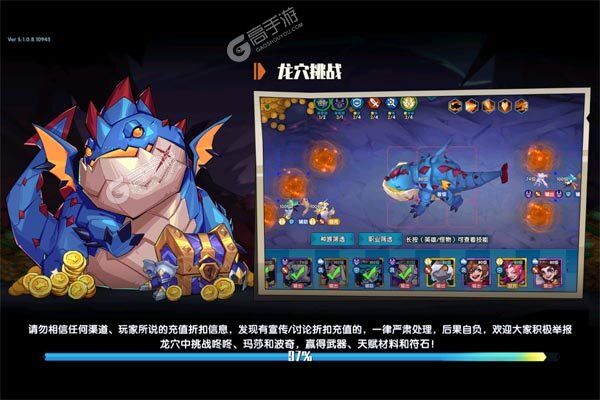 奇缘之旅(送GM刷充万抽)