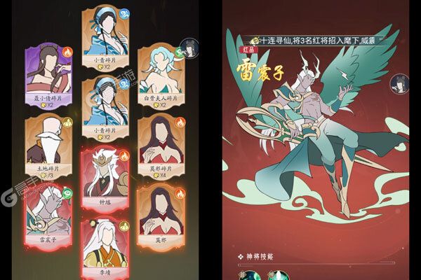 灵武世界安卓版