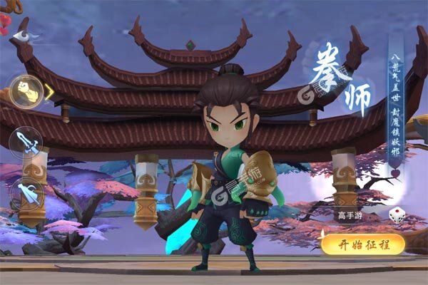 冲向地心安卓版