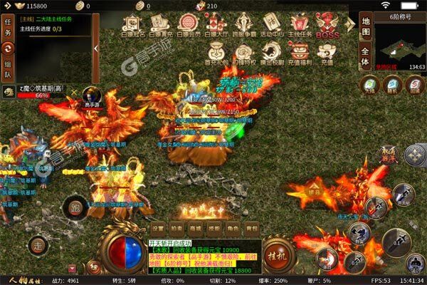 热血寻秦测试版