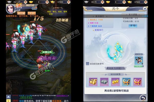 剑雨九天(仙侠福利0.1折)