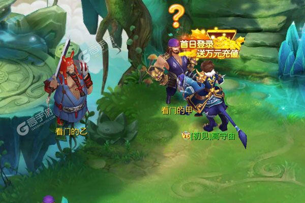 思仙内置0.01折
