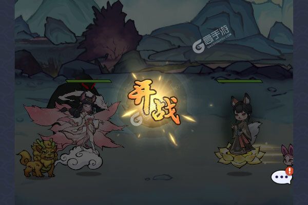 海狼正版