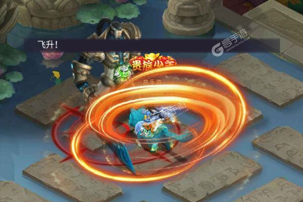 仙尘online官方版