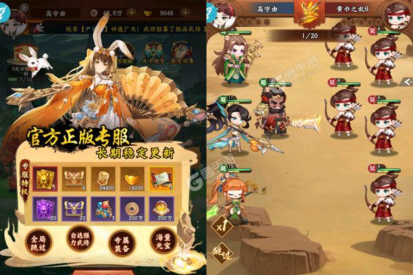 超神格斗杀破狼下载安装