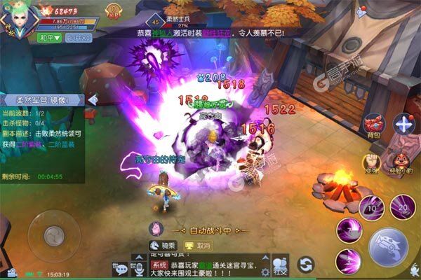 义战龙城巴兔版