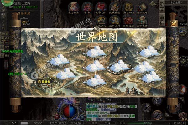 无双之刃最新版