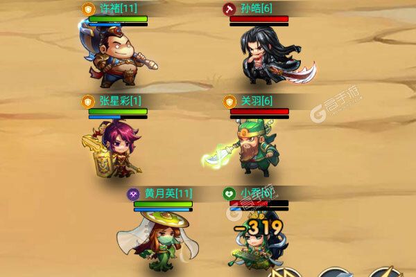 超神格斗杀破狼测试版