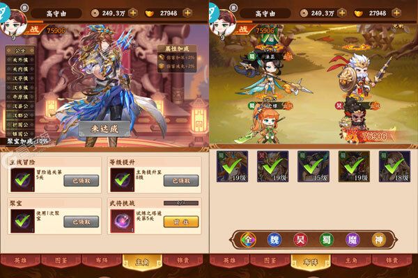 超神格斗杀破狼官网版