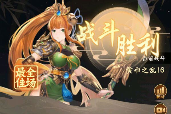 超神格斗杀破狼BT版