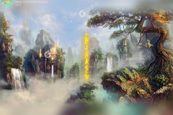 王者霸业手机版