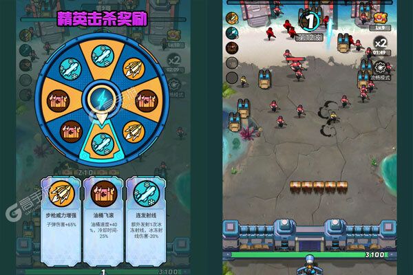 航海与家园测试版