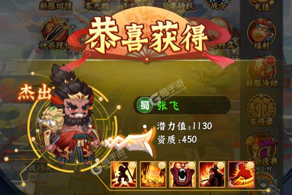 超神格斗杀破狼手机版