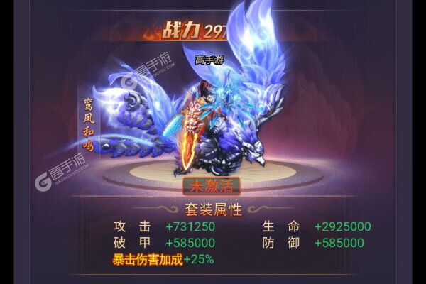 仙尘online下载安装