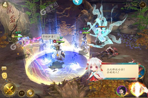 聊斋搜神记0.1折免费版