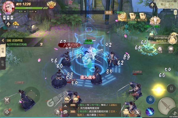 烽火戏诸侯咪噜版