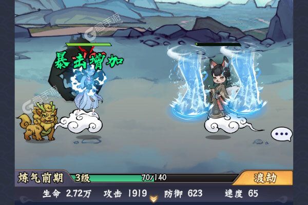 海狼最新版