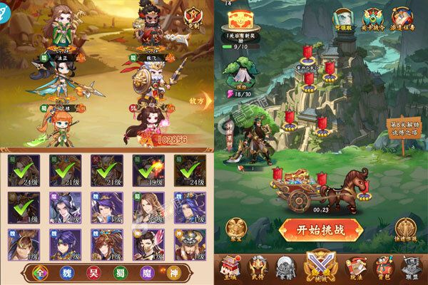 超神格斗杀破狼最新版