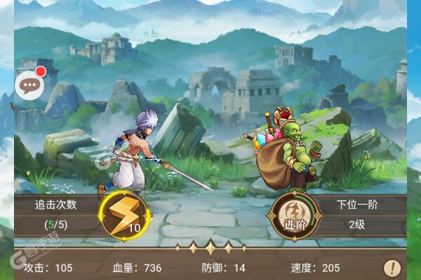 恐龙宝贝向前冲下载安装