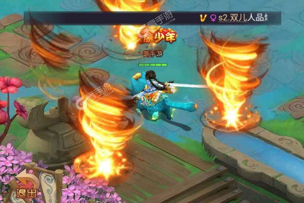 仙尘online安卓版