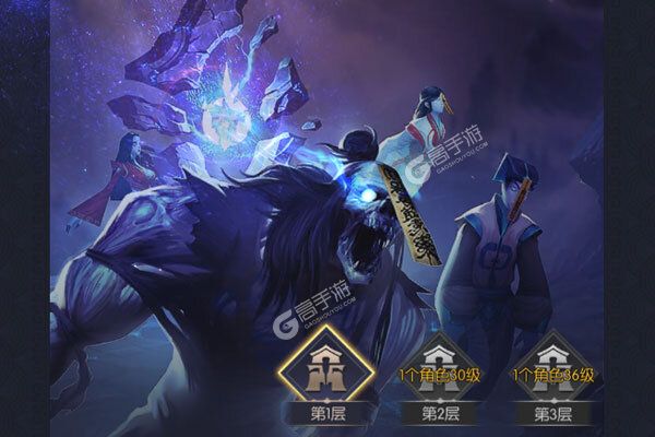 玛雅战纪安卓版