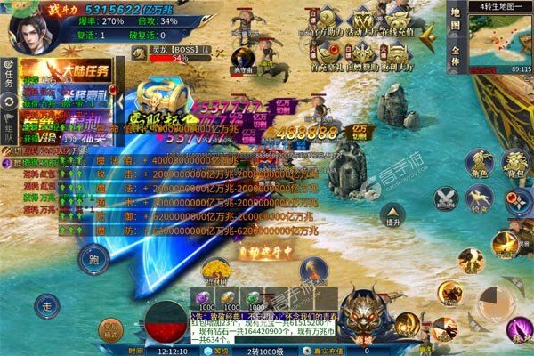 釜底抽薪正式服