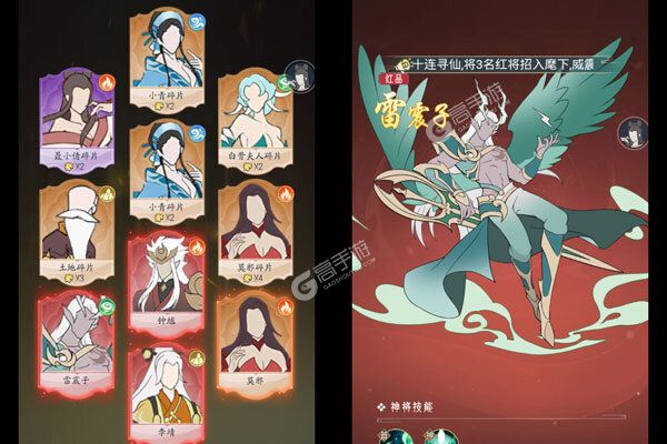 灵武世界(0.1折神话修仙)