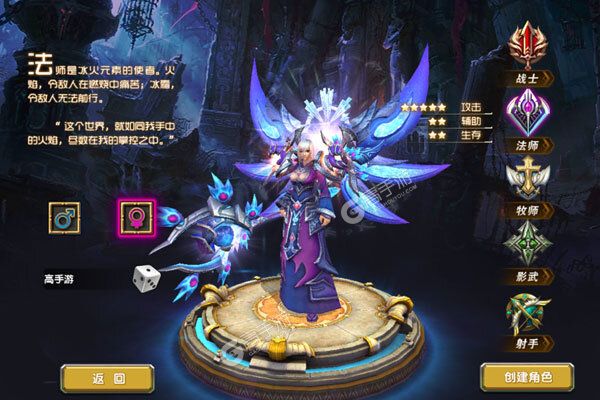 神鬼传奇0.1折魔幻探险