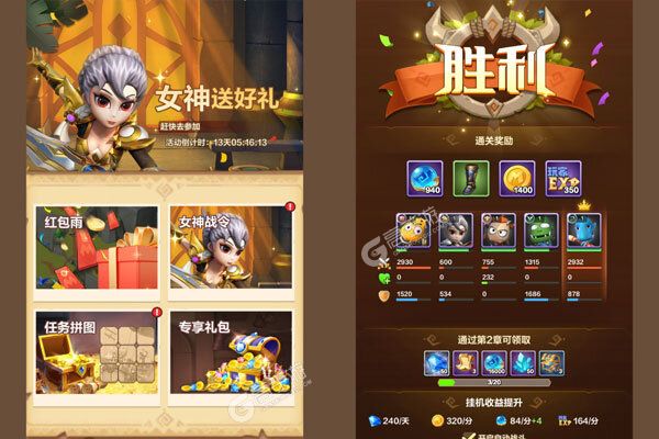 我叫MT：归来安卓版