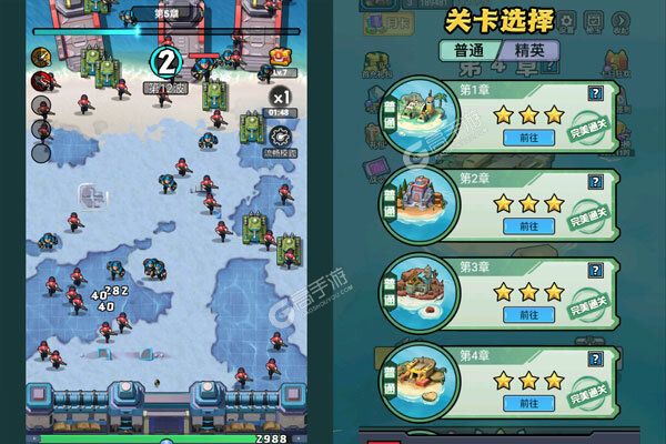 航海与家园下载安装
